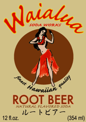 waialua soda works finest hawaiian quality waialua soda works