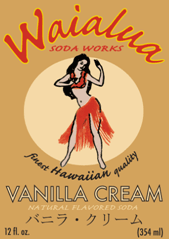 Vanilla Cream Label